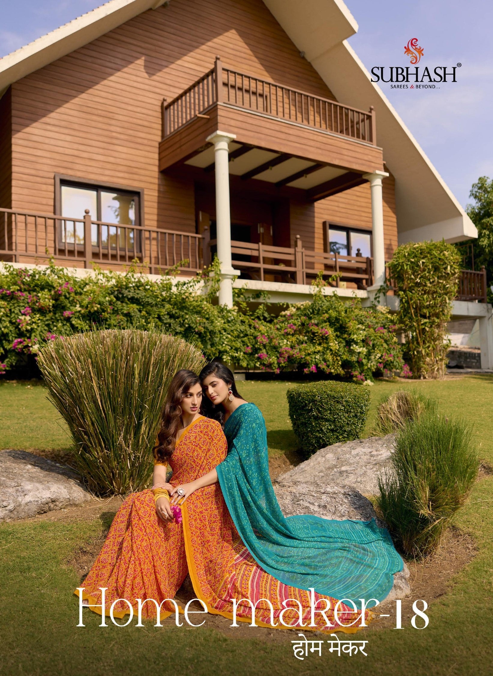 Subhash HomeMaker Vol-18 Fancy Floral Print Saree – 15 Pcs Set Premium Daily to Festive Wear M.R. Saree Emporium