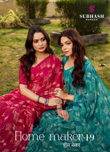 Subhash Homemaker-19 Soft Georgette Printed Saree Collection-16 Pcs Set by M.R. Saree Emporium