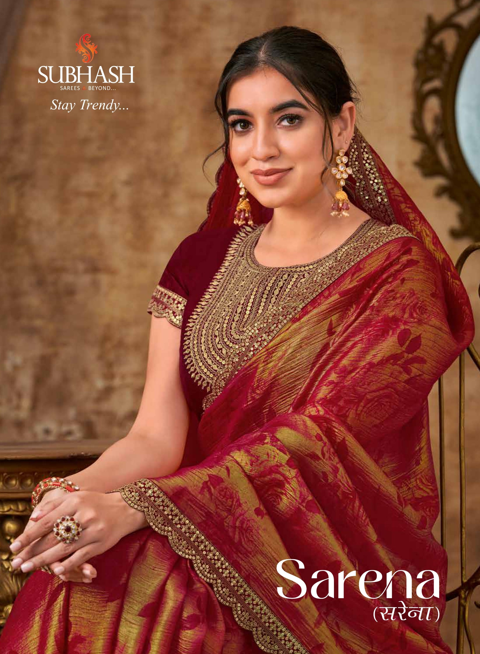 Subhash Sarena Silk Saree 6 Pcs Set With Zari Border-M.R. Saree Emporium