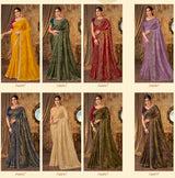 Subhash Sarena Silk Saree 6 Pcs Set With Zari Border-M.R. Saree Emporium