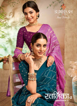 Subhash Swarnika Vol-02 Fancy Print Saree Premium Designer Prints  14 Pcs Wholesale Set – M.R. Saree Emporium