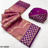 RajYog Sundari Contrast Tissue Dharmavaram Silk Saree - 5 Pcs Set
