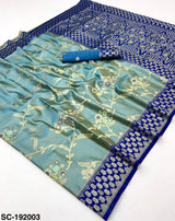 RajYog Sundari Contrast Tissue Dharmavaram Silk Saree - 5 Pcs Set