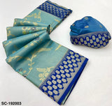 RajYog Sundari Contrast Tissue Dharmavaram Silk Saree - 5 Pcs Set