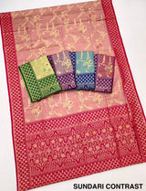 RajYog Sundari Contrast Tissue Dharmavaram Silk Saree - 5 Pcs Set