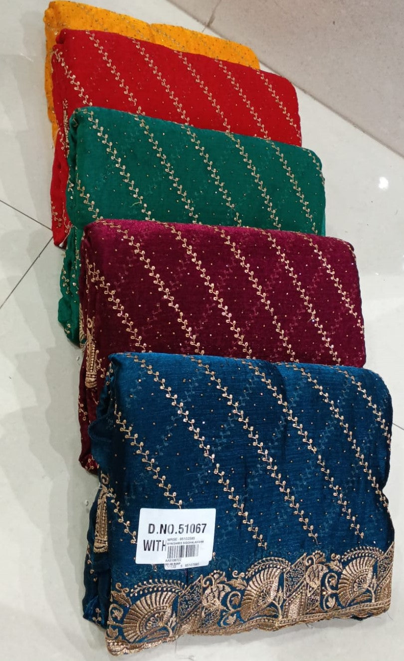 Fancy Embroidered Designer Border Saree Set (5 Pcs Set) – M.R. Saree Emporium
