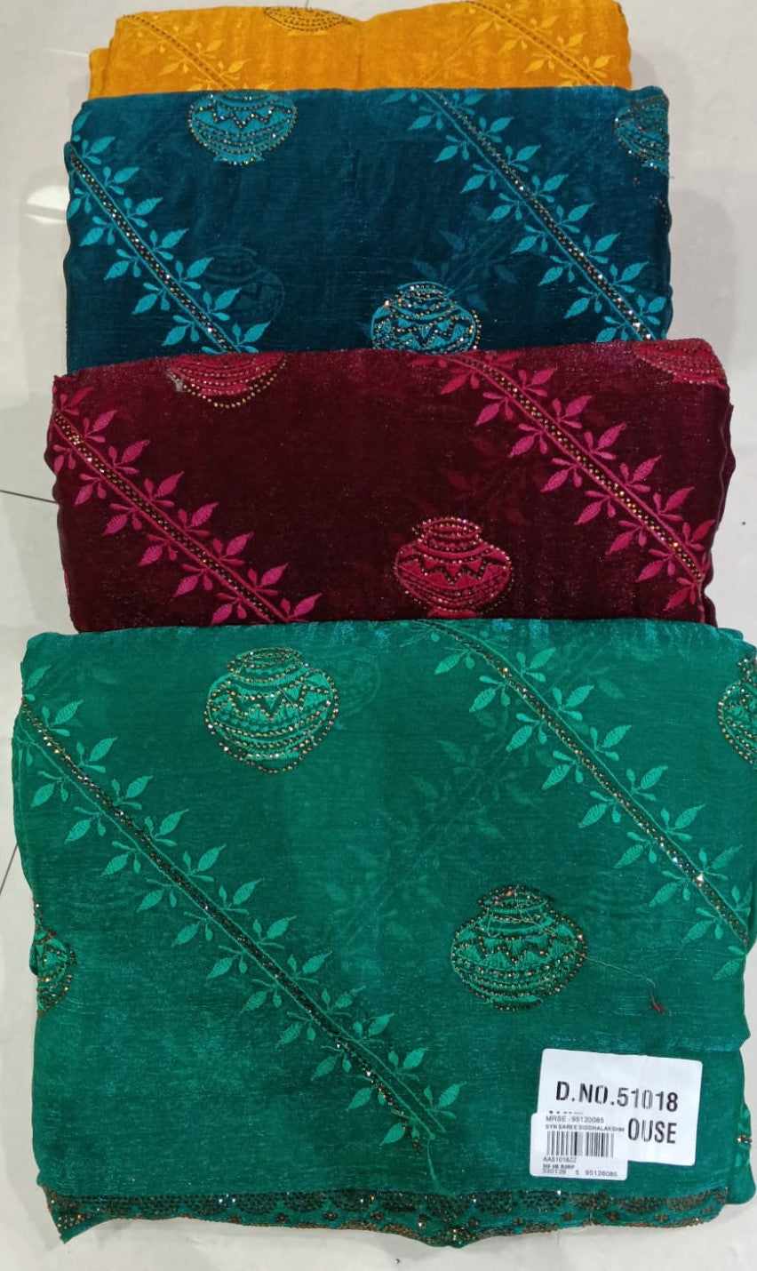 Fancy Embroidered Pot Design Designer Border Saree Set (4 Pcs Set) – M.R. Saree Emporium