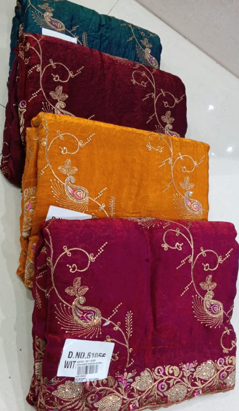 Fancy Peacock Embroidered Designer Border Saree Set (4 Pcs Set) – M.R. Saree Emporium