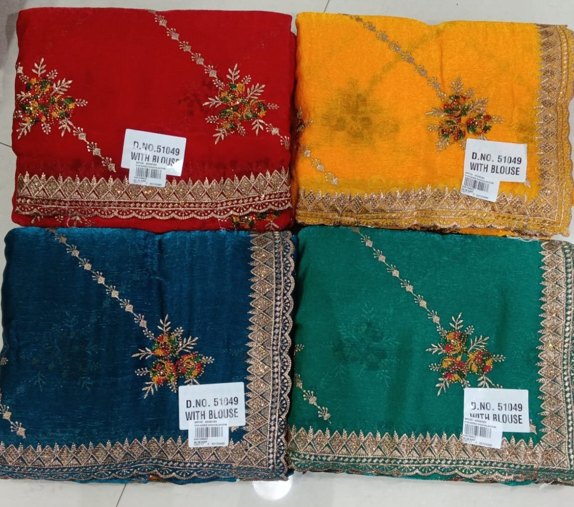 Fancy Embroidered Work Designer Border Saree Set (4 Colors Set) – M.R. Saree Emporium (Copy)