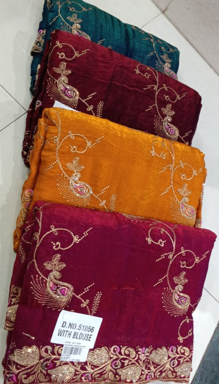 Fancy Peacock Embroidered Designer Border Saree Set (4 Pcs Set) – M.R. Saree Emporium