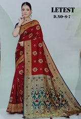 Latest Silk Banarasi Weaving Saree Set of 6 Pcs – M.R. Saree Emporium
