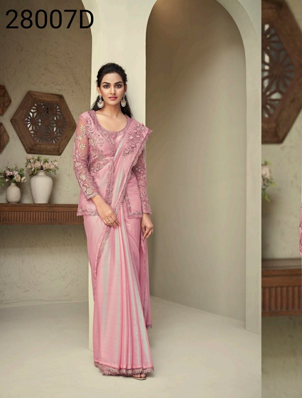 Silver Screen 28007 Hits (TFH)