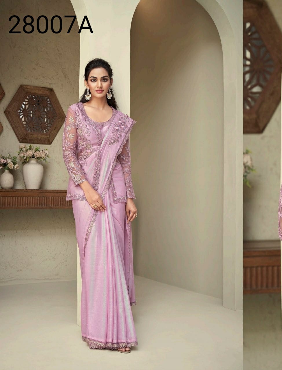 Silver Screen 28007 Hits (TFH)