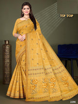 Fancy Printed Cotton Saree – Tip Top-M.R. Saree Emporium