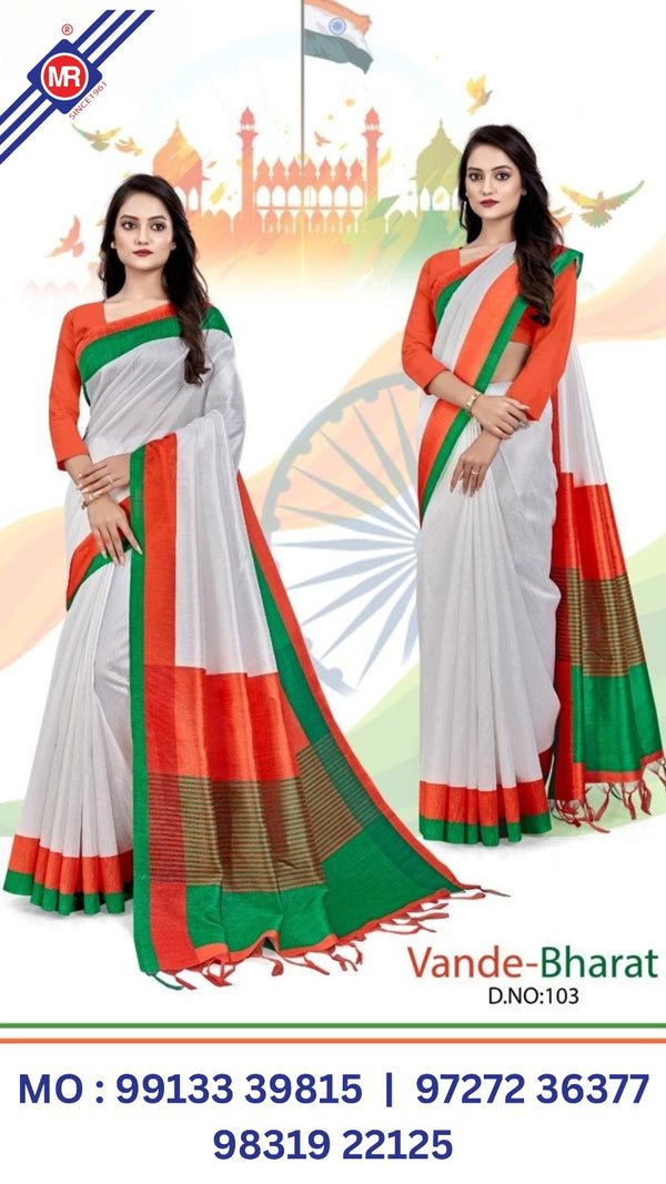 Vande Bharat-103