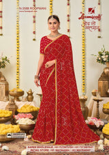 Trending Sawan Special Chunri Saree - Laxmipati 12 Pcs Set