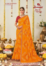 Trending Sawan Special Chunri Saree - Laxmipati 12 Pcs Set