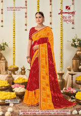 Trending Sawan Special Chunri Saree - Laxmipati 12 Pcs Set