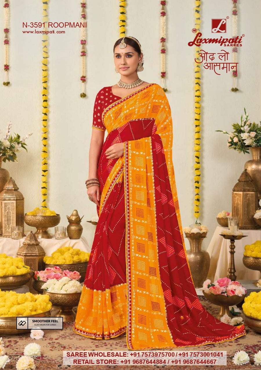 Trending Sawan Special Chunri Saree - Laxmipati 12 Pcs Set