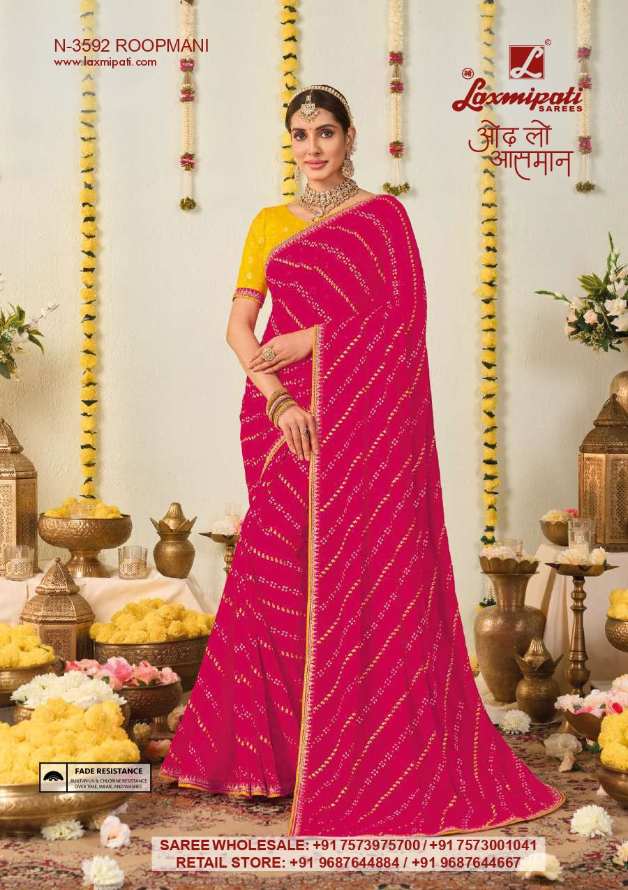 Trending Sawan Special Chunri Saree - Laxmipati 12 Pcs Set