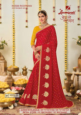 Trending Sawan Special Chunri Saree - Laxmipati 12 Pcs Set