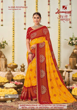 Trending Sawan Special Chunri Saree - Laxmipati 12 Pcs Set