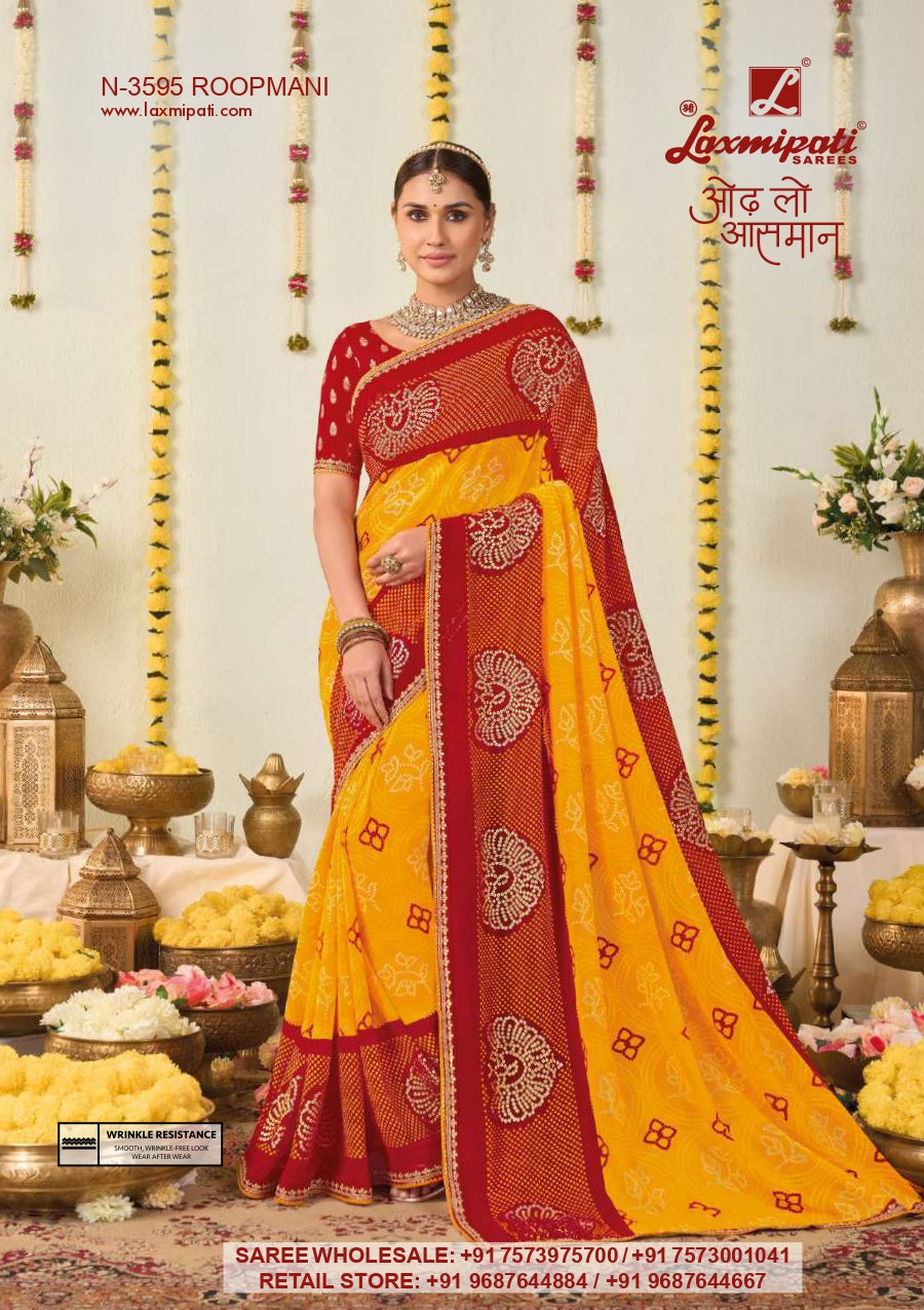 Trending Sawan Special Chunri Saree - Laxmipati 12 Pcs Set