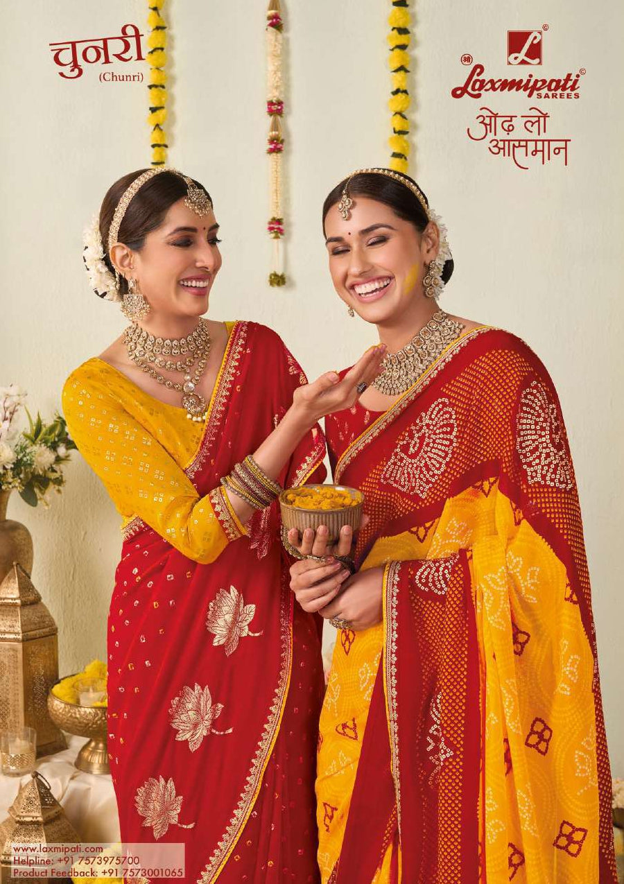 Trending Sawan Special Chunri Saree - Laxmipati 12 Pcs Set