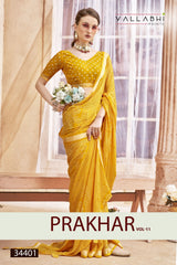 Prakhar Vol-11 (VP)