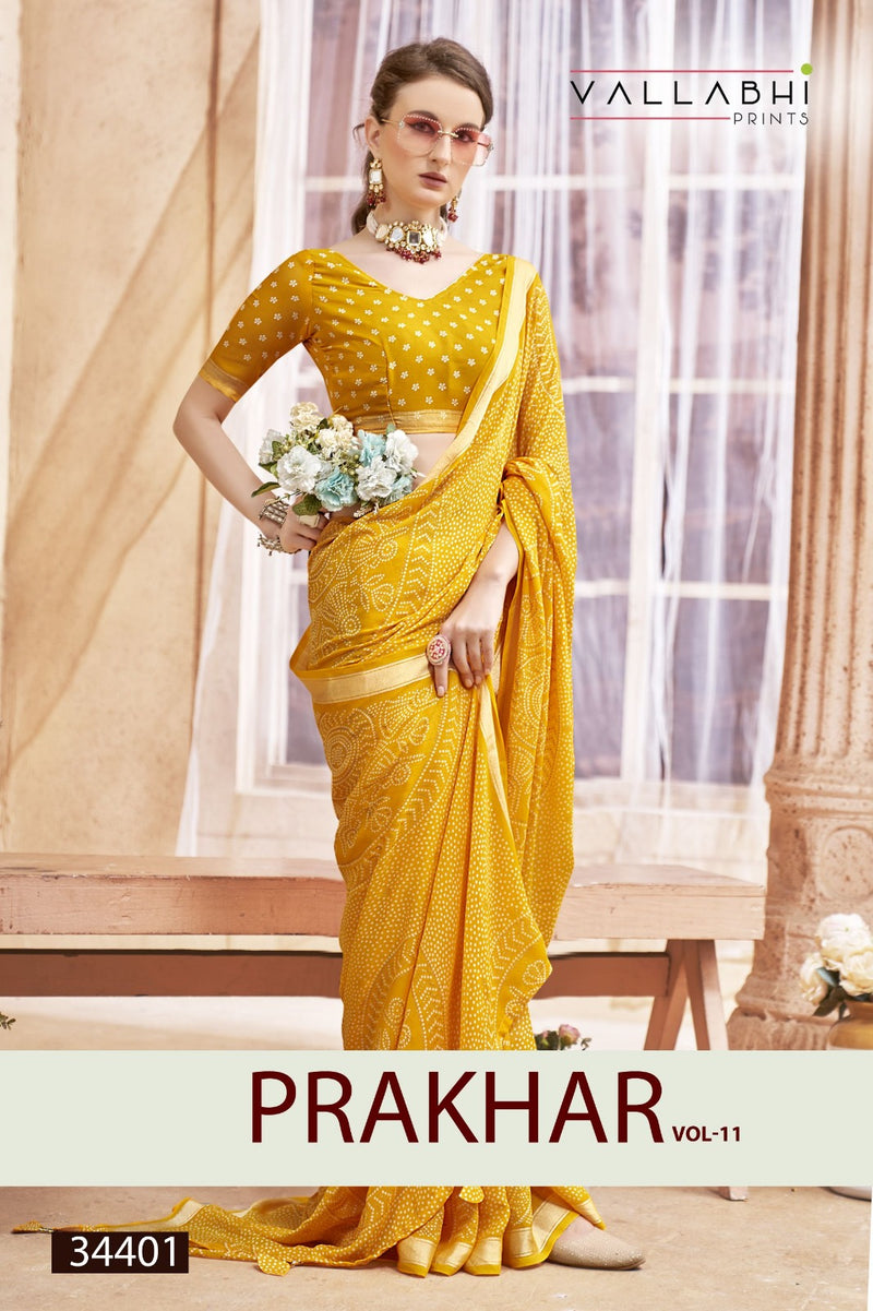 Prakhar Vol-11 (VP)