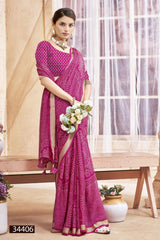 Prakhar Vol-11 (VP)