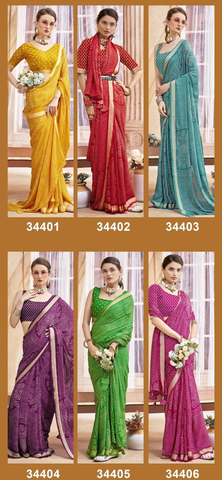 Prakhar Vol-11 (VP)