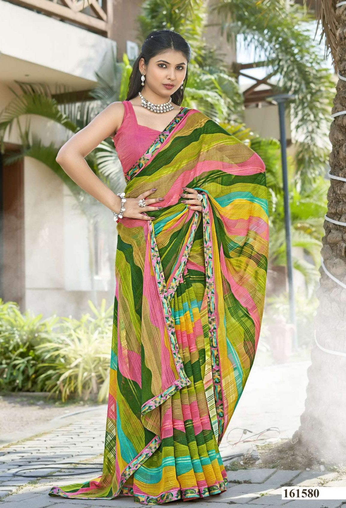 Vilochana Vol-2 (VP)