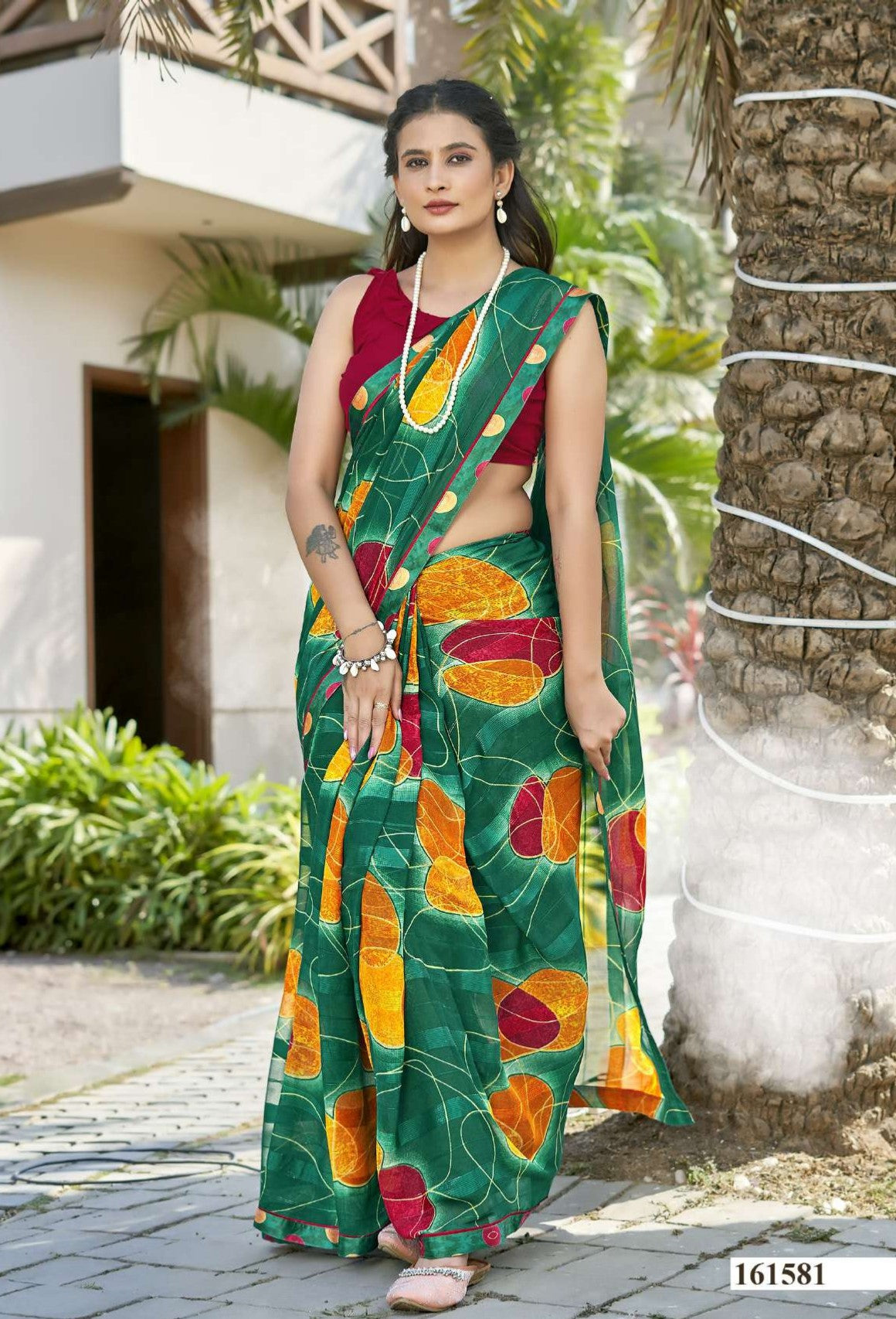 Vilochana Vol-2 (VP)