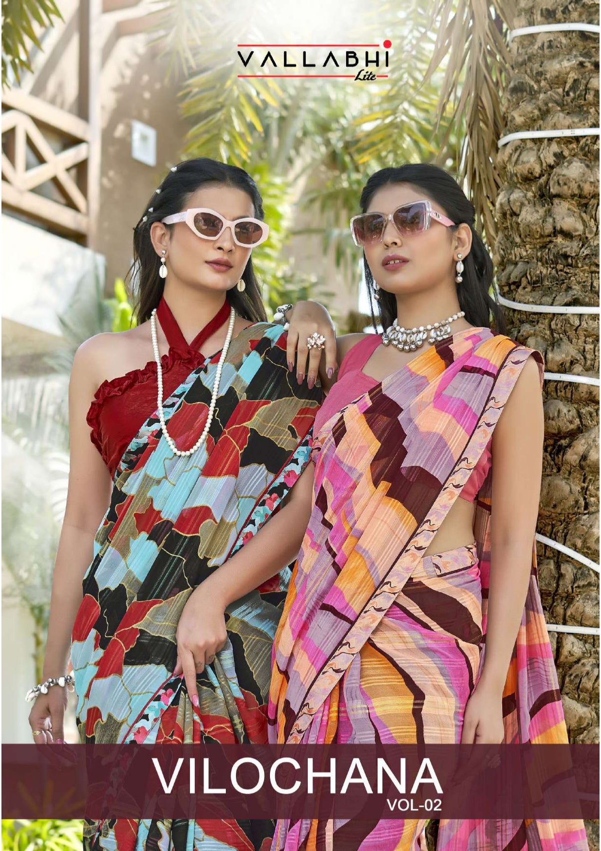 Vilochana Vol-2 (VP)