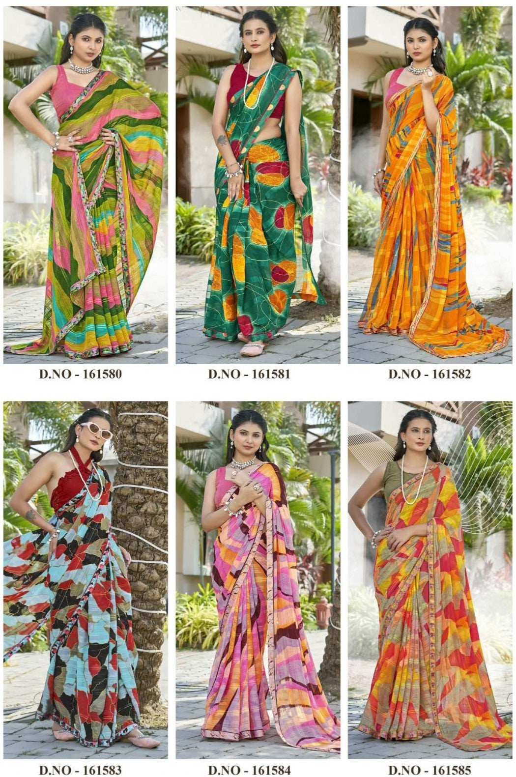 Vilochana Vol-2 (VP)