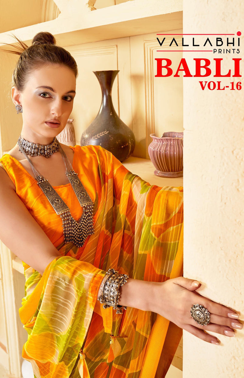 Babli Vol-16 (VP)