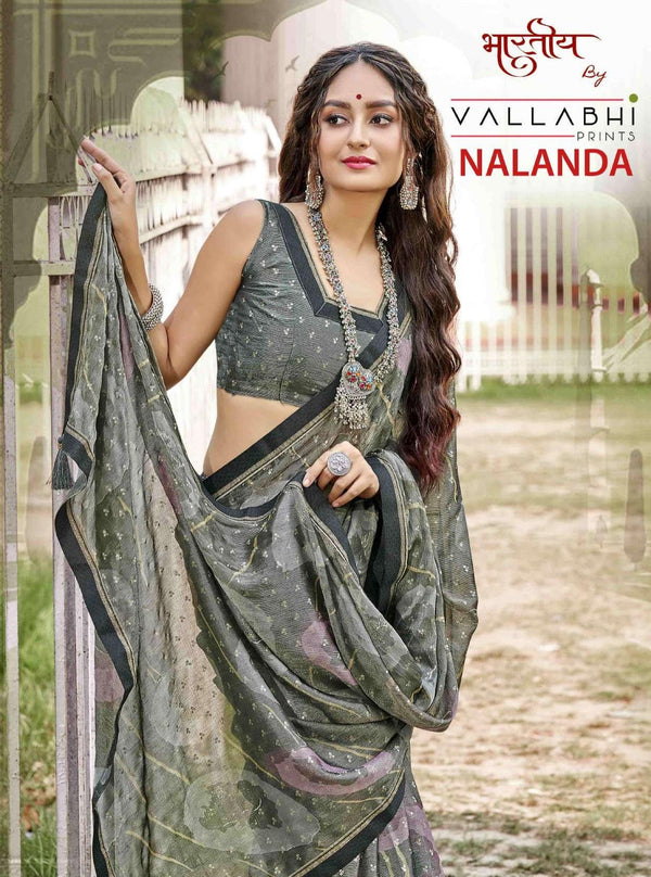 Nalanda (VP)