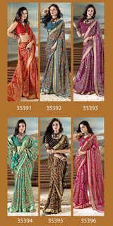 Vallabhi Print Vikranti Fancy Print Sarees– M.R. Saree Emporium