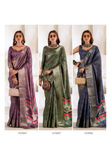 RajPath Fabrics Violet Silk 6 Pcs Set Soft Dola Silk Saree
