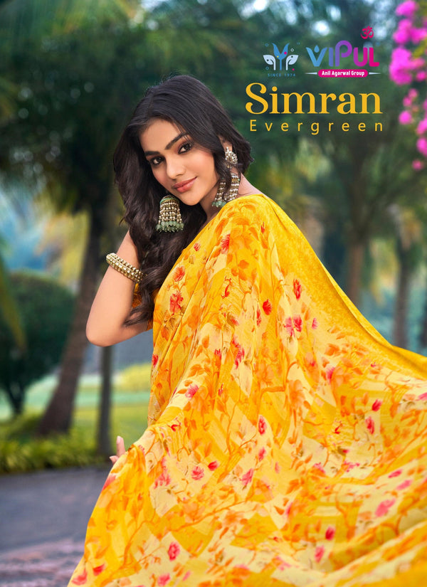 Simran Evergreen (VIP)