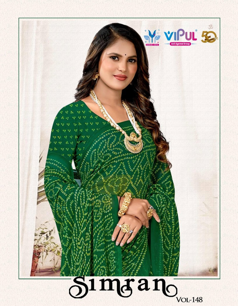 Simran Vol-148 (VIP)