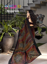 Simran Fantasy (VIP)