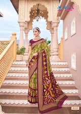 Gulmarg Silk Vol-5 (VIP)