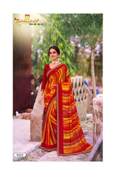 Yamini-2 Designer Saree with Contrast Border - 8 Pcs Set