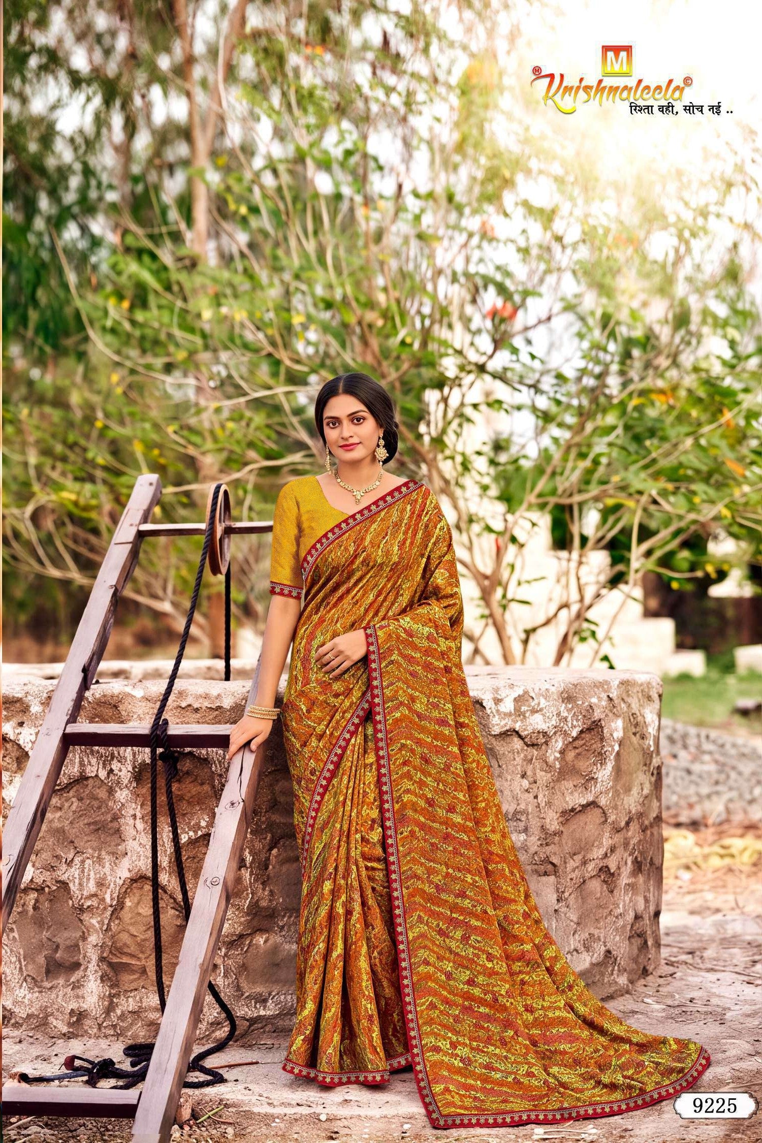 Yamini-2 Designer Saree with Contrast Border - 8 Pcs Set