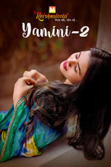 Yamini-2 Designer Saree with Contrast Border - 8 Pcs Set