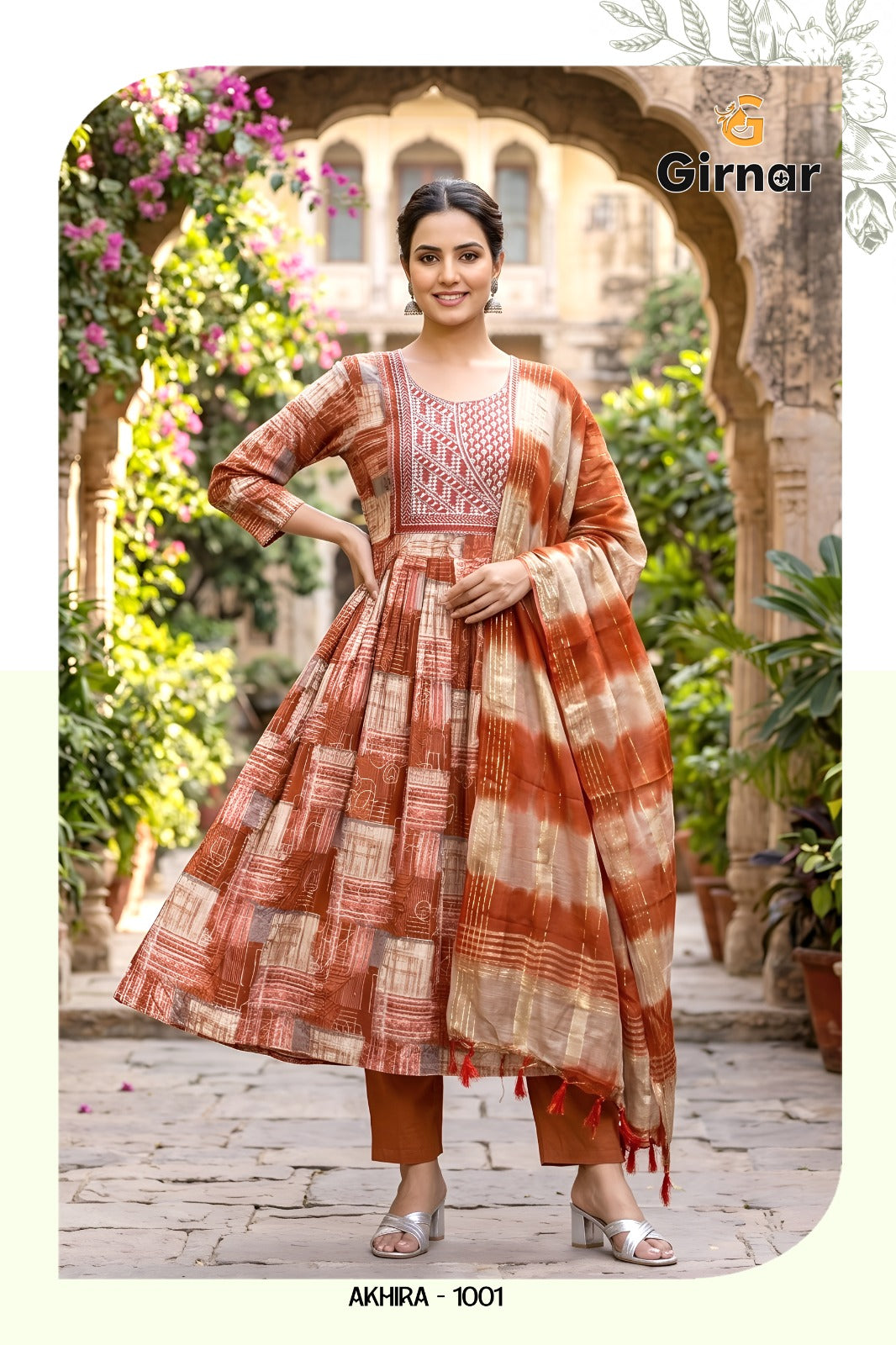 Akhira Vol 1 Kurti Pant Dupatta Set Wholesale 8 Pcs Set