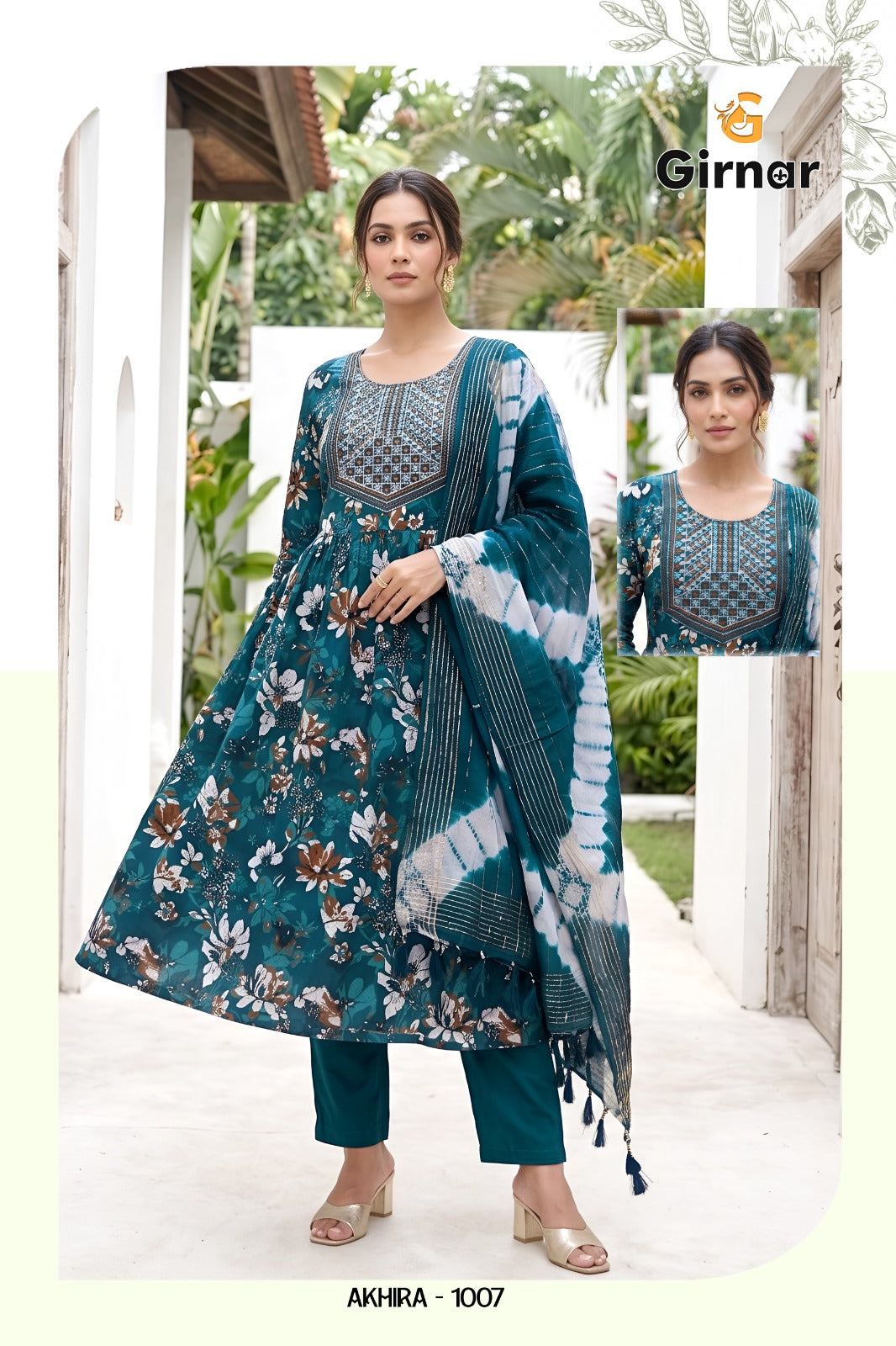 Akhira Vol 1 Kurti Pant Dupatta Set Wholesale 8 Pcs Set