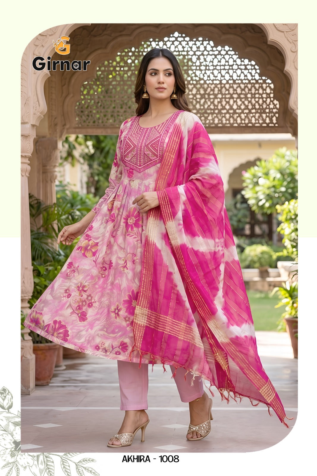 Akhira Vol 1 Kurti Pant Dupatta Set Wholesale 8 Pcs Set